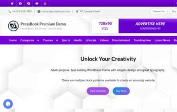 PressBook Premium (screenshot desktop)