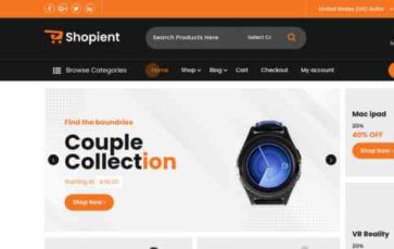 Shopient (screenshot desktop)