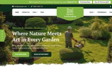 Expert Gardener Pro (screenshot desktop)