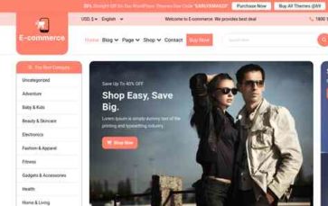 Retail Storefront Pro (screenshot desktop)