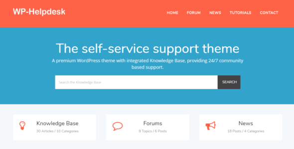 WP-Helpdesk (SoloStream)