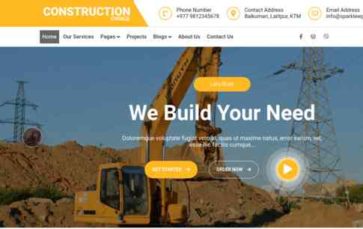 Construction Choice Pro (screenshot desktop)