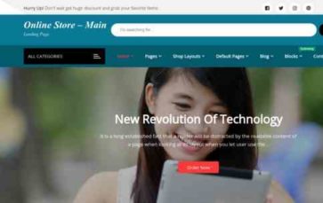 Online eStore (screenshot desktop)