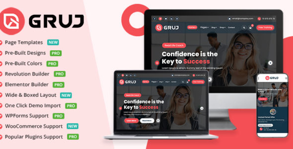 Gruj (Specia Theme)