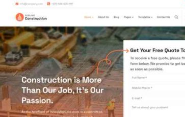 Sublime Construction Pro (screenshot desktop)
