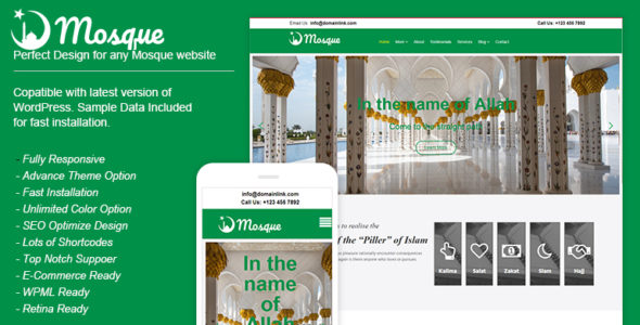 Mosque Pro (TallyThemes)