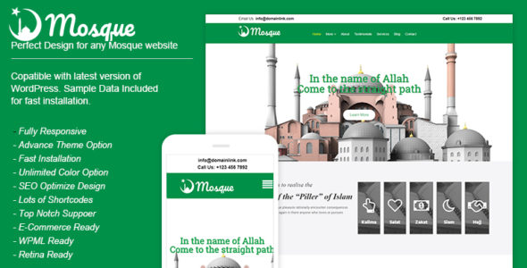 Mosque (TallyThemes)