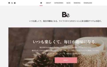 Be (screenshot desktop)