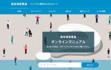 Quadra (TCD) (screenshot desktop)