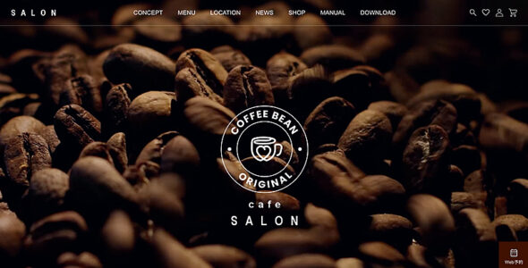Salon (TCD) (TCD)
