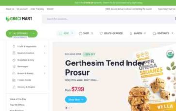 Groci (TemplateHouse) (screenshot desktop)