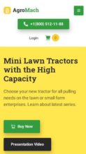 AgroMach (screenshot mobile)