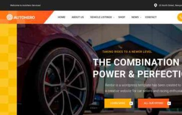 AutoHero (screenshot desktop)