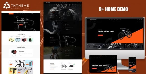 BikeShop (TemplateMonster)