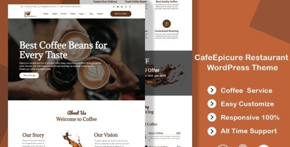 CafeEpicure (TemplateMonster)