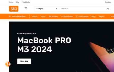 Earnix (screenshot desktop)