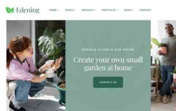 Edening (screenshot desktop)