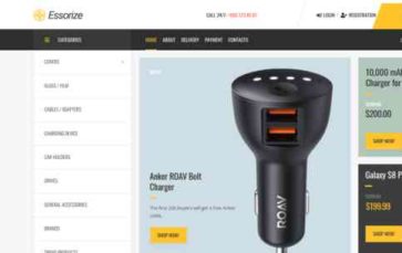 Essorize (screenshot desktop)