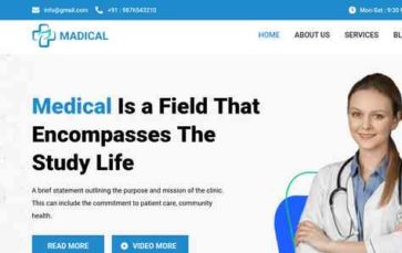 EZ Madical (screenshot desktop)