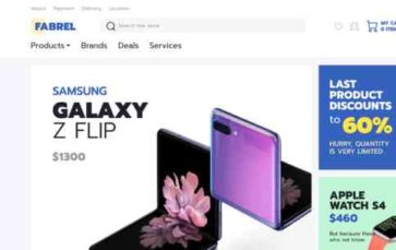 Fabrel (screenshot desktop)