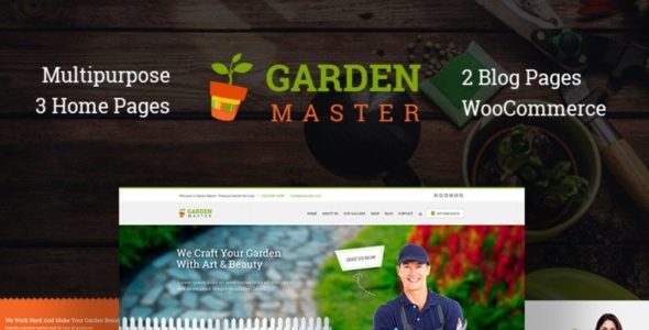 Garden (TemplateMonster)