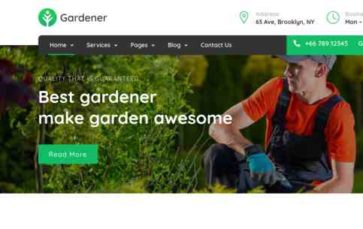 Gardener (iamAbdus) - (screenshot desktop)