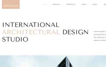 Interiuin (screenshot desktop)