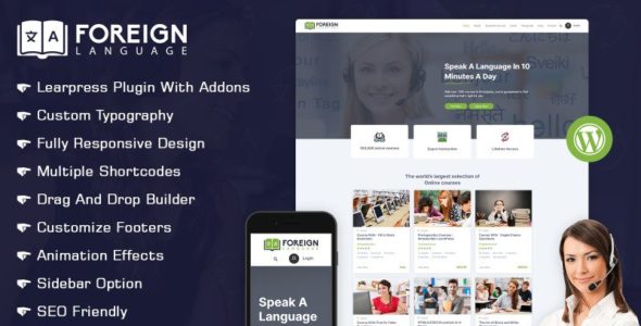 Language Courses (TemplateMonster)