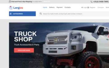 Lergos (screenshot desktop)