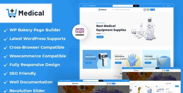 Medical Store (Next Dream)