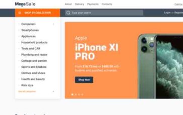 MegaSale (screenshot desktop)