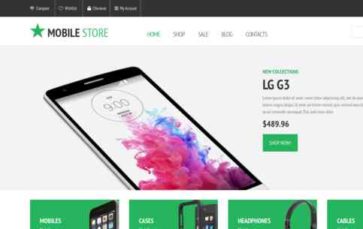 MobileStore (Zemez) - (screenshot desktop)