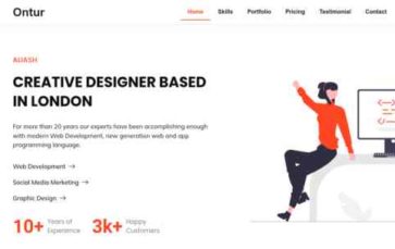 Ontur (bdITClub) - (screenshot desktop)