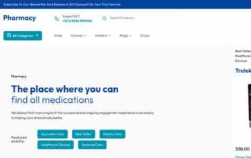 Pharmacy (WorkDo) (screenshot desktop)