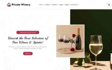 Private Winery (screenshot desktop)