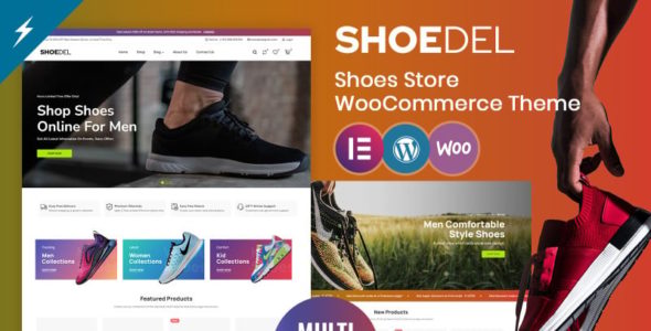 Shoedel (TemplateMonster)