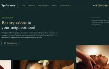 SpaBeauty (WorkDo) (screenshot desktop)