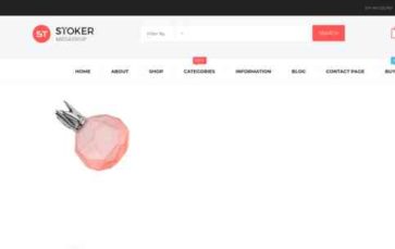 Stoker (screenshot desktop)