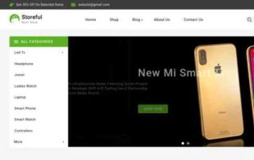 StoreFul (screenshot desktop)