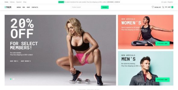 Strem (TemplateMonster)