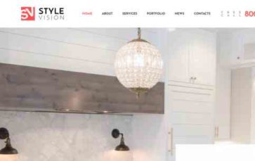 StyleVision (screenshot desktop)