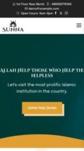 Sunna (screenshot mobile)