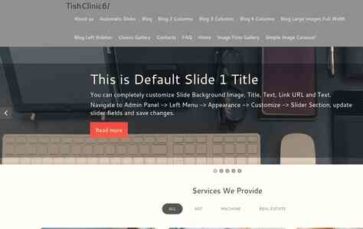 TishClinic6 (screenshot desktop)