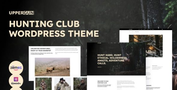 UpperGun (TemplateMonster)