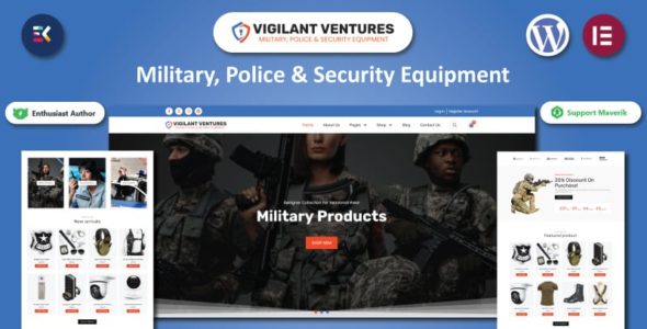 Vigilant Ventures (TemplateMonster)