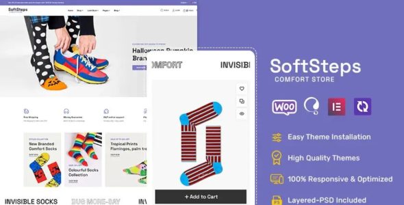 SoftSteps (TemplateTrip)