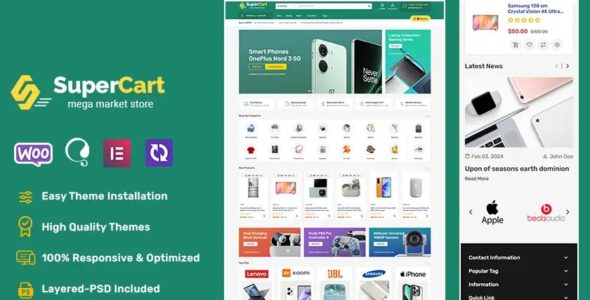 SuperCart (TemplateTrip)