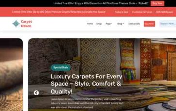 Carpet Store Pro (screenshot desktop)