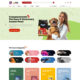 Pet Care Store Pro (The Alpha Blocks)