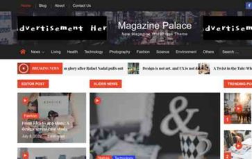 Magazine Palace Pro (screenshot desktop)
